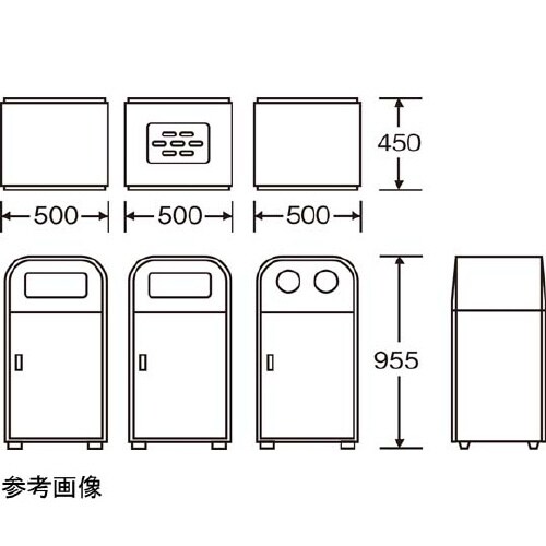 スカイダスト分別 S−2(ホワイト)