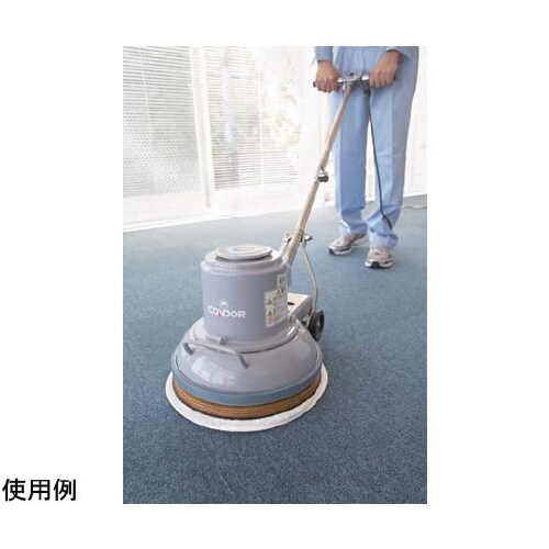 E−98−14 ポリシャー用パッド14”