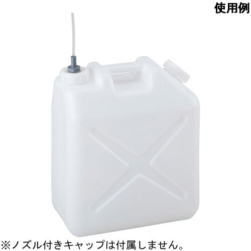 廃液回収容器 5L−BL 2口Jなし