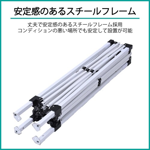 フォールディングタープ サイドシート3付 3×3m