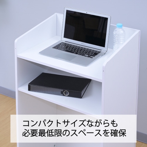 演説台 受付台 キャスター付き ホワイト