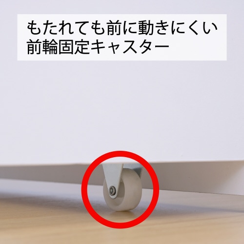 演説台 受付台 キャスター付き ホワイト