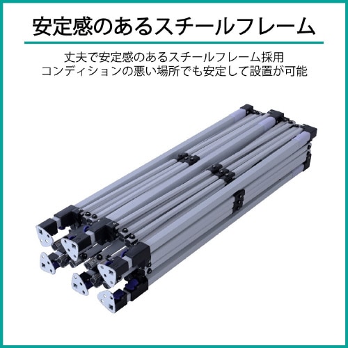 フォールディングタープ サイドシート4付 3×6m