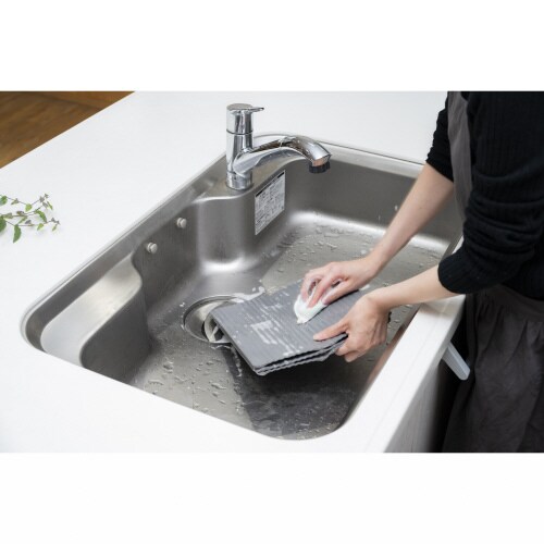すっきり暮らす油はねガードIH専用ダークグレー