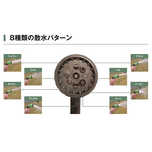 どんどん伸びる伸伸くん