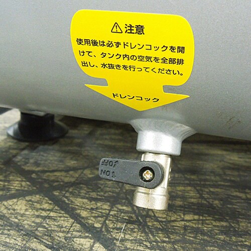 静音オイルレスエアーコンプレッサーアルミタンク仕様