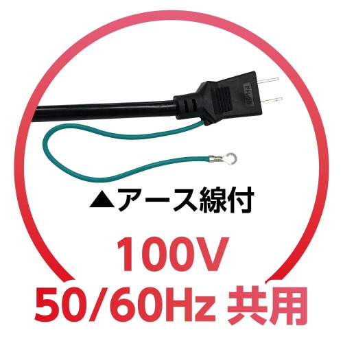 汚水用水中ポンプ