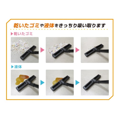 掃除機 PVC1000−15L−GR