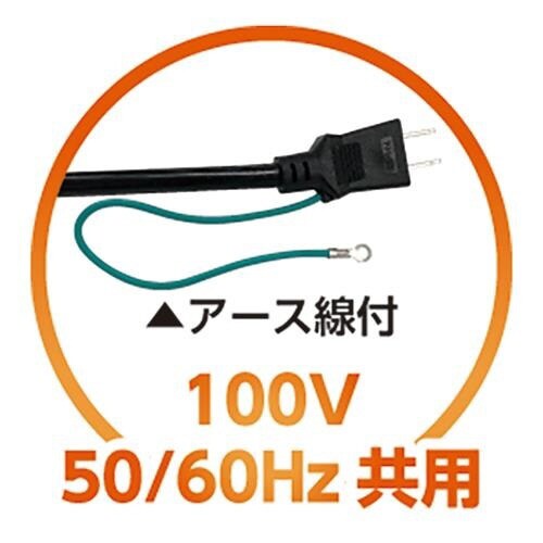 汚物用水中ポンプ PSP−500S