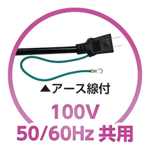 雑排水用水中ポンプ