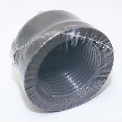 キャップ (黒継手)