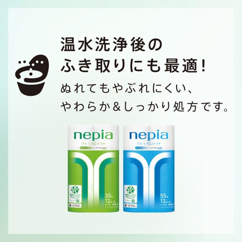lsA@RpNg@VO