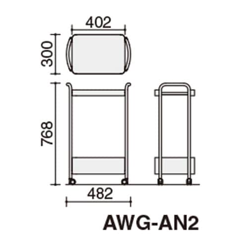 ワークサポートツール エニーワゴン