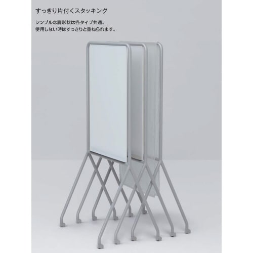 エニーツール ホワイトボード