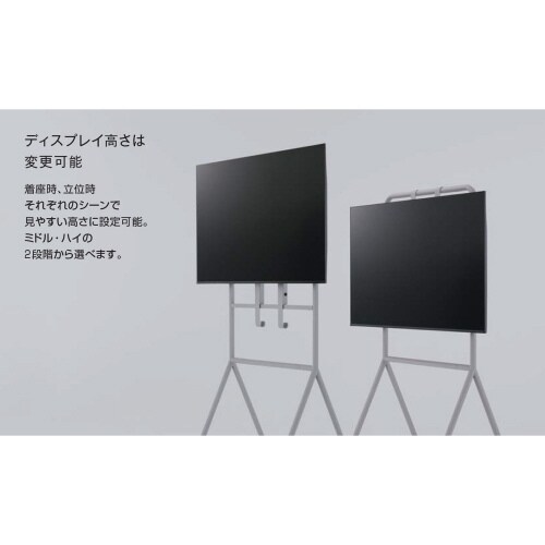 エニーツール ディスプレイスタンド