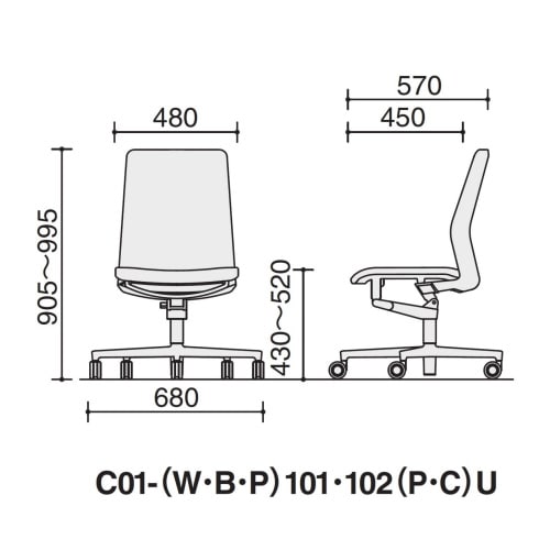 チェア ファブレ ブラック脚 プレーン 肘無