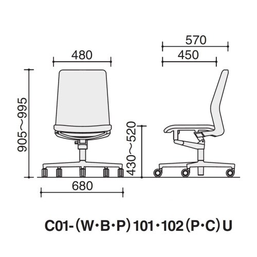 チェア ファブレ ポリッシュ脚 ストライプ 肘無