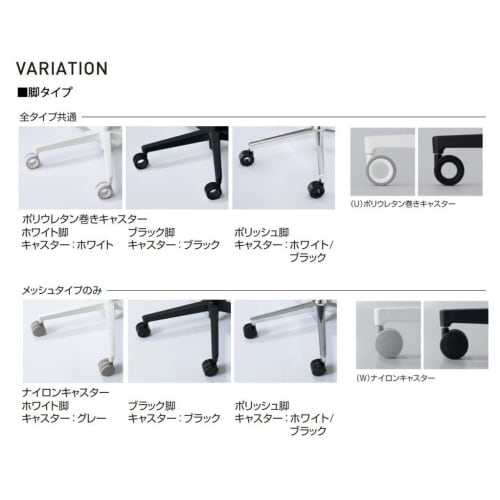 チェア ファブレ ポリッシュ脚 ストライプ 肘付