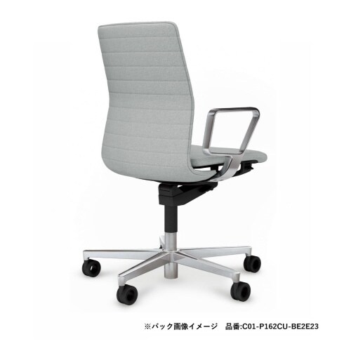 チェア ファブレ ポリッシュ脚 ストライプ 肘付