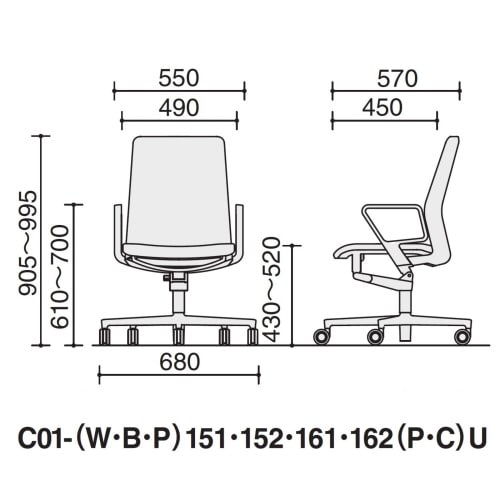 チェア ファブレ ポリッシュ脚ストライプ アルミ肘