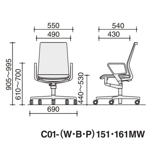 チェア ファブレ ホワイト脚プレーンメッシュ 肘付