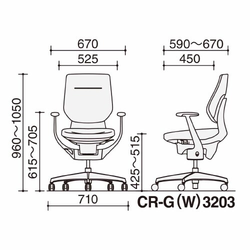 チェア イング ブラック脚 バーチカル 肘付