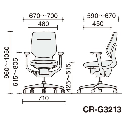 チェア イング ブラック脚 バーチカル 肘付