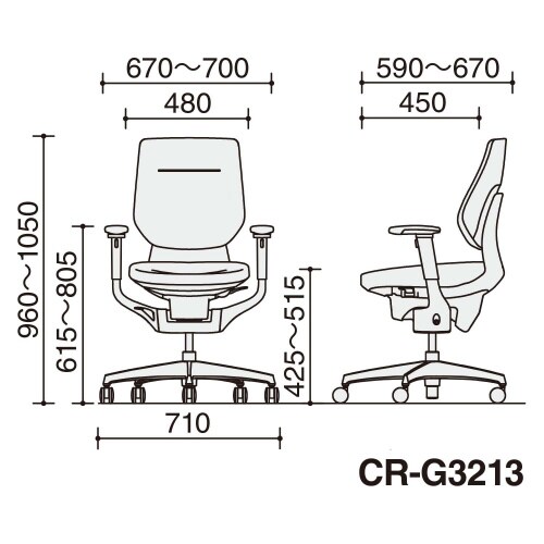 チェア イング ブラック脚 バーチカル 肘付
