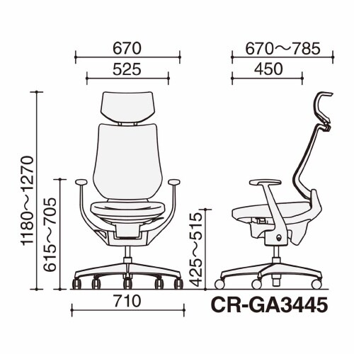 チェア イング アルミ脚 ヘッドレスト付 肘付