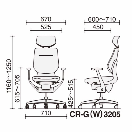チェア イング ホワイト脚 ヘッドレスト付 肘付