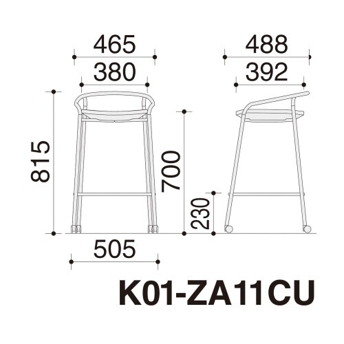 チェア エニー ハイスツール