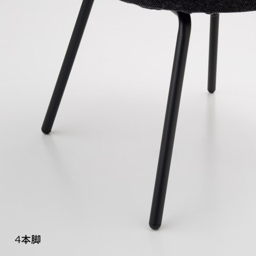 チェア コーデ 4本脚 張くるみ肘
