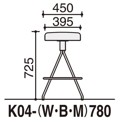 ハイスツール コーデ 固定脚 張くるみ