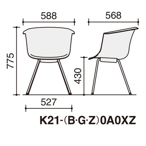 チェア ヘミング 4本脚 座パッドなし
