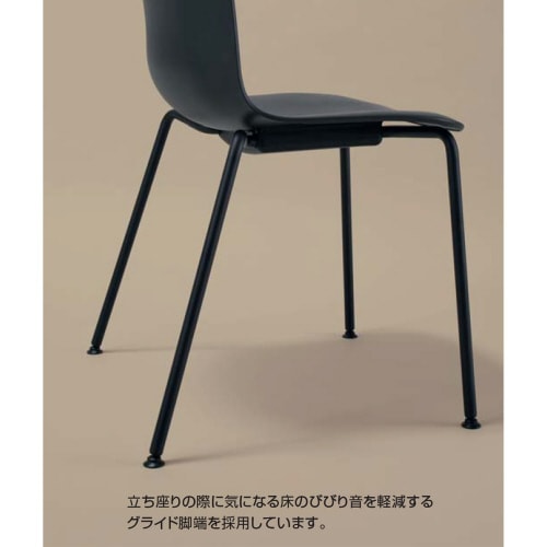 チェア ヘミング スタック脚 座パッドなし