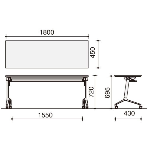会議テーブル コンフェスト 幕板棚なし