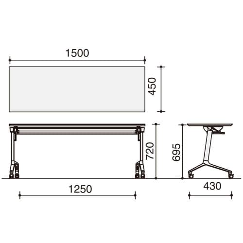 会議テーブル コンフェスト 幕板棚なし