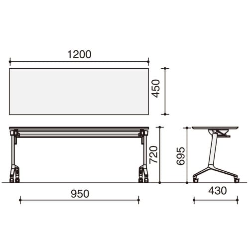 会議テーブル コンフェスト 幕板棚なし