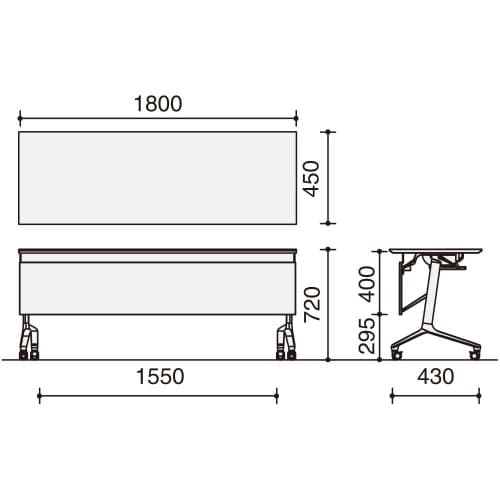 会議テーブル コンフェスト ハイ 幕板・棚付