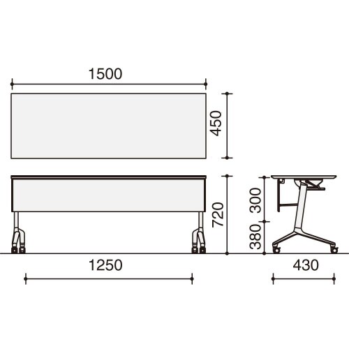 会議テーブル コンフェスト 標準 幕板・棚付