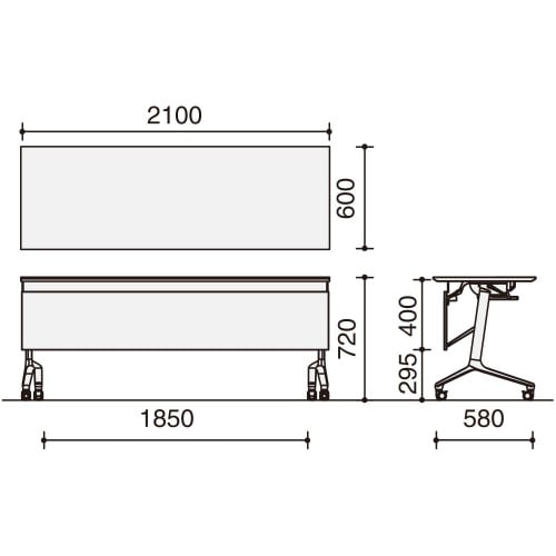 会議テーブル コンフェスト ハイ 幕板・棚付
