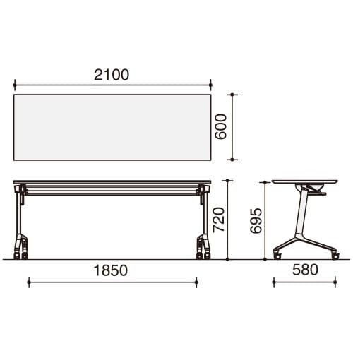 フラップ天板会議テーブル コンフェスト 標準 棚付
