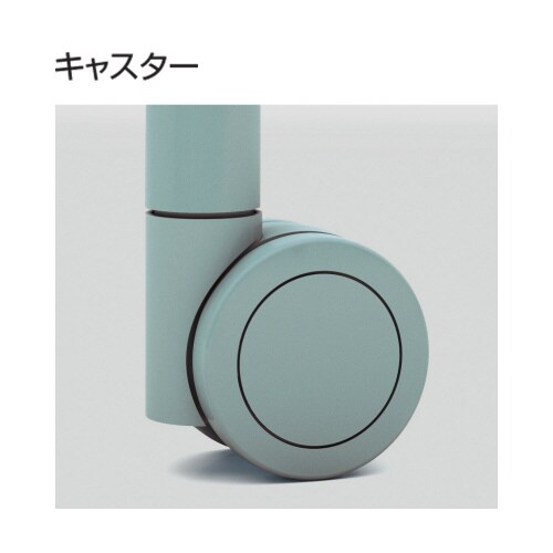 エニーツール スクリーン