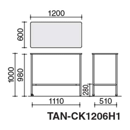 テーブル エニー 長方形 カウンター