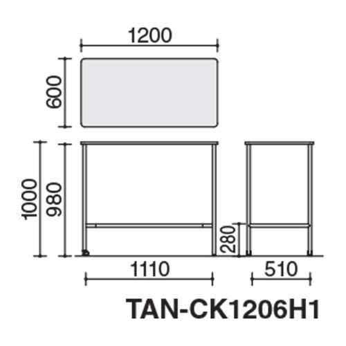 テーブル エニー 長方形 カウンター
