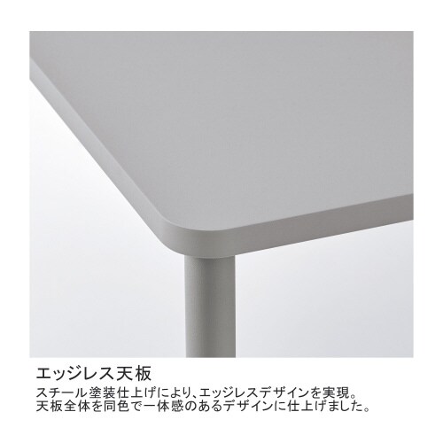 テーブル エニー 正方形 4本キャスター