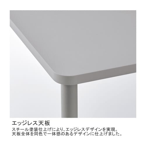 テーブル エニー 正方形 4本キャスター