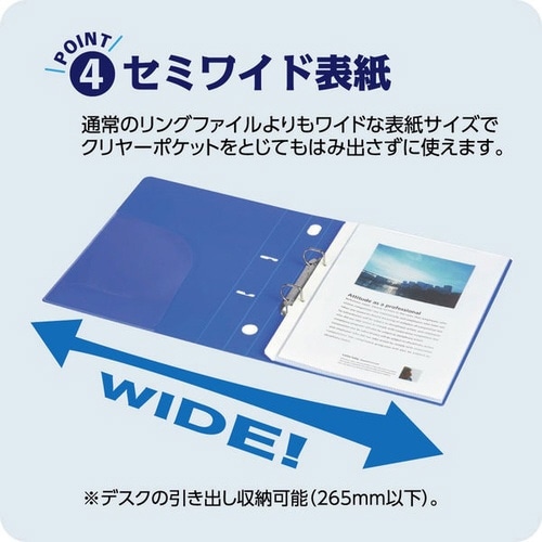<スムーススタイル>ピンク 200枚綴じ