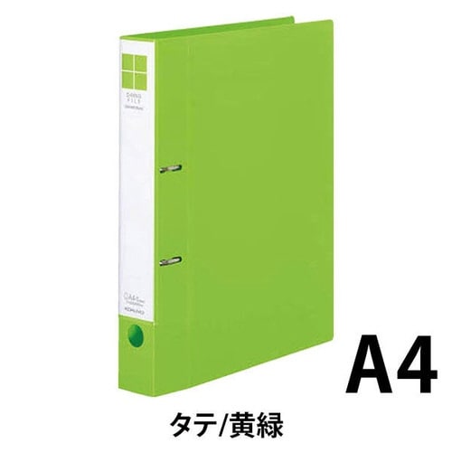 <スムーススタイル>黄緑 300枚綴じ