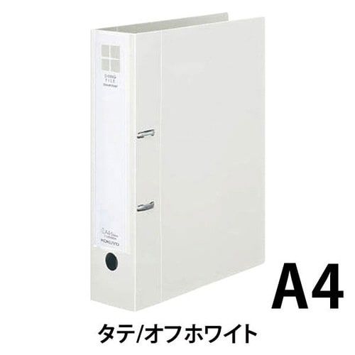 <スムーススタイル>白 500枚綴じ